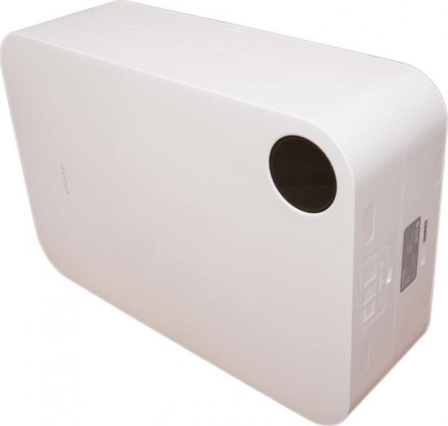 Очиститель воздуха Smartmi Fresh Air System Wall Mounted белый фото 2